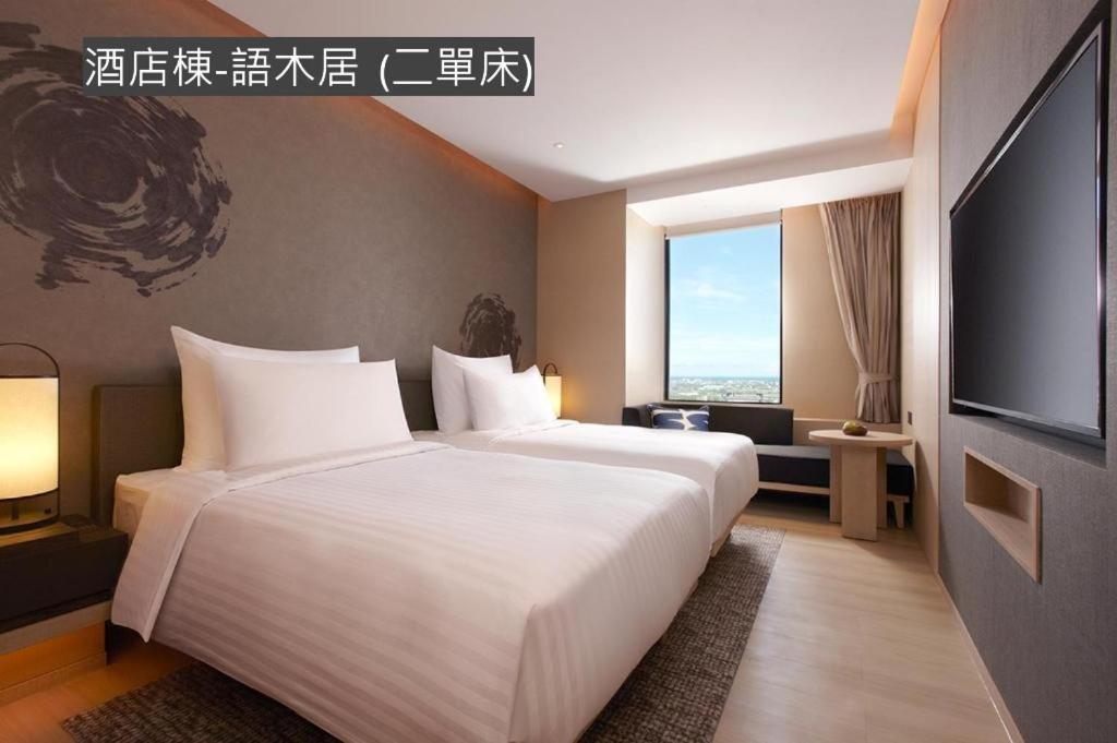 Mu Jiaoxi Hotel מראה חיצוני תמונה Deluxe Room