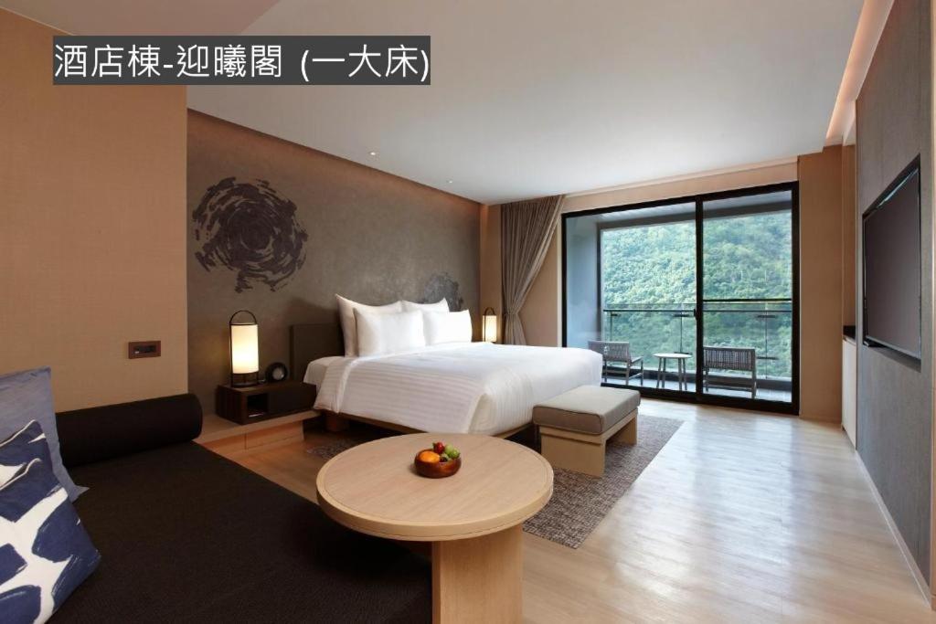 Mu Jiaoxi Hotel מראה חיצוני תמונה Deluxe Room